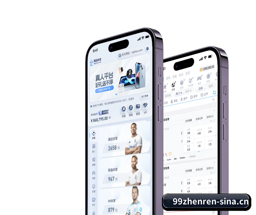智能升级